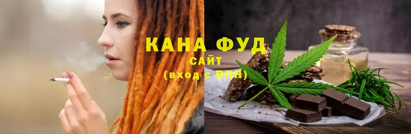 Cannafood марихуана  Добрянка 